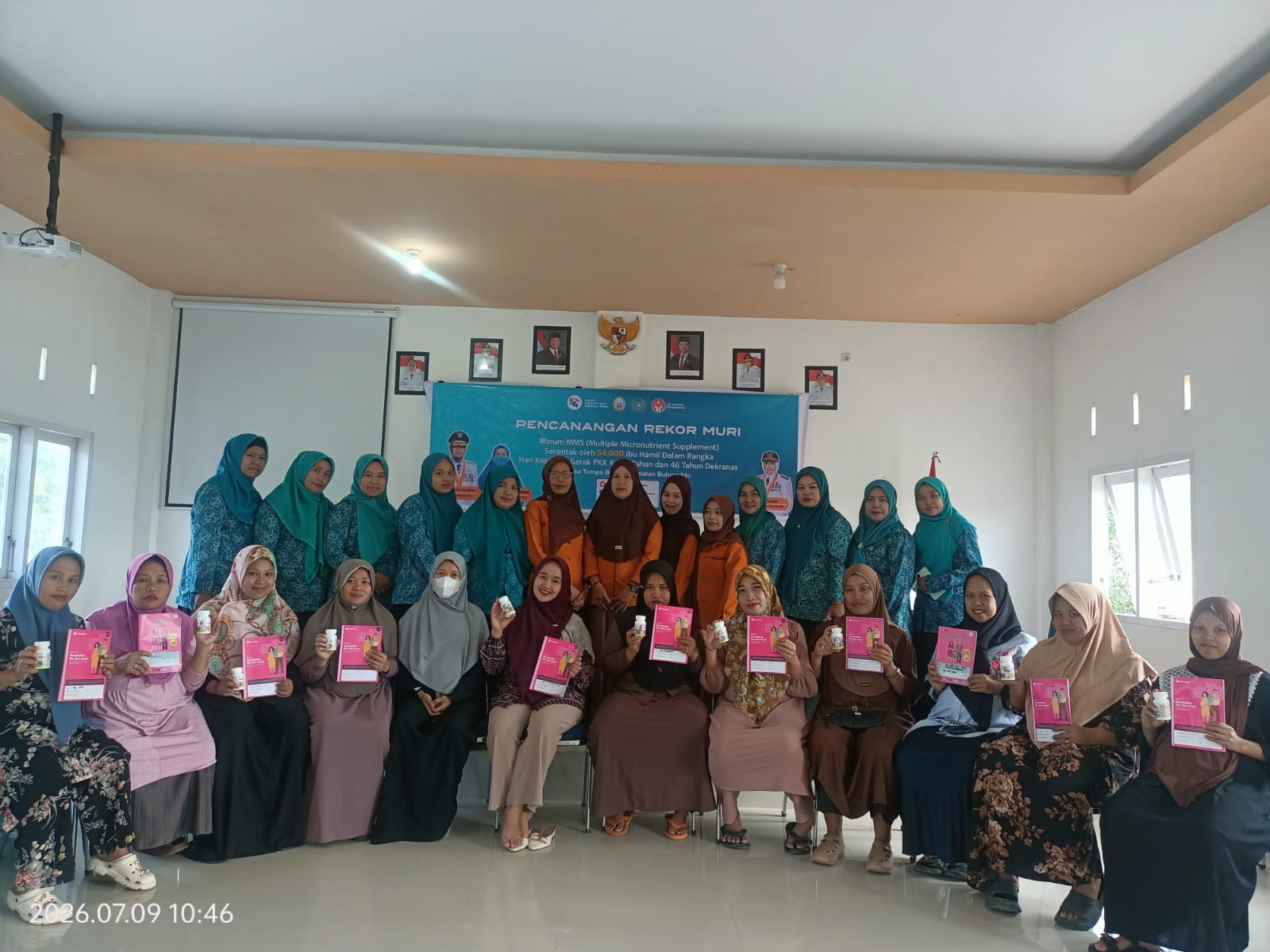 PENCANAGAN REKOR MURI 